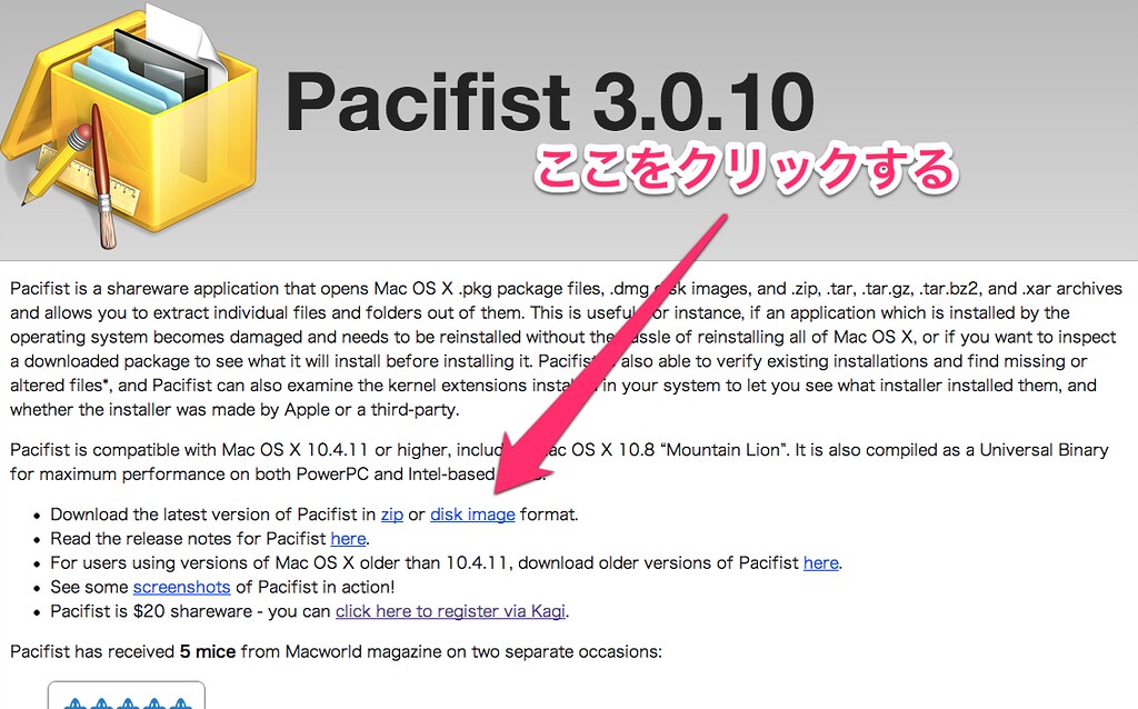 download pacifist for mac